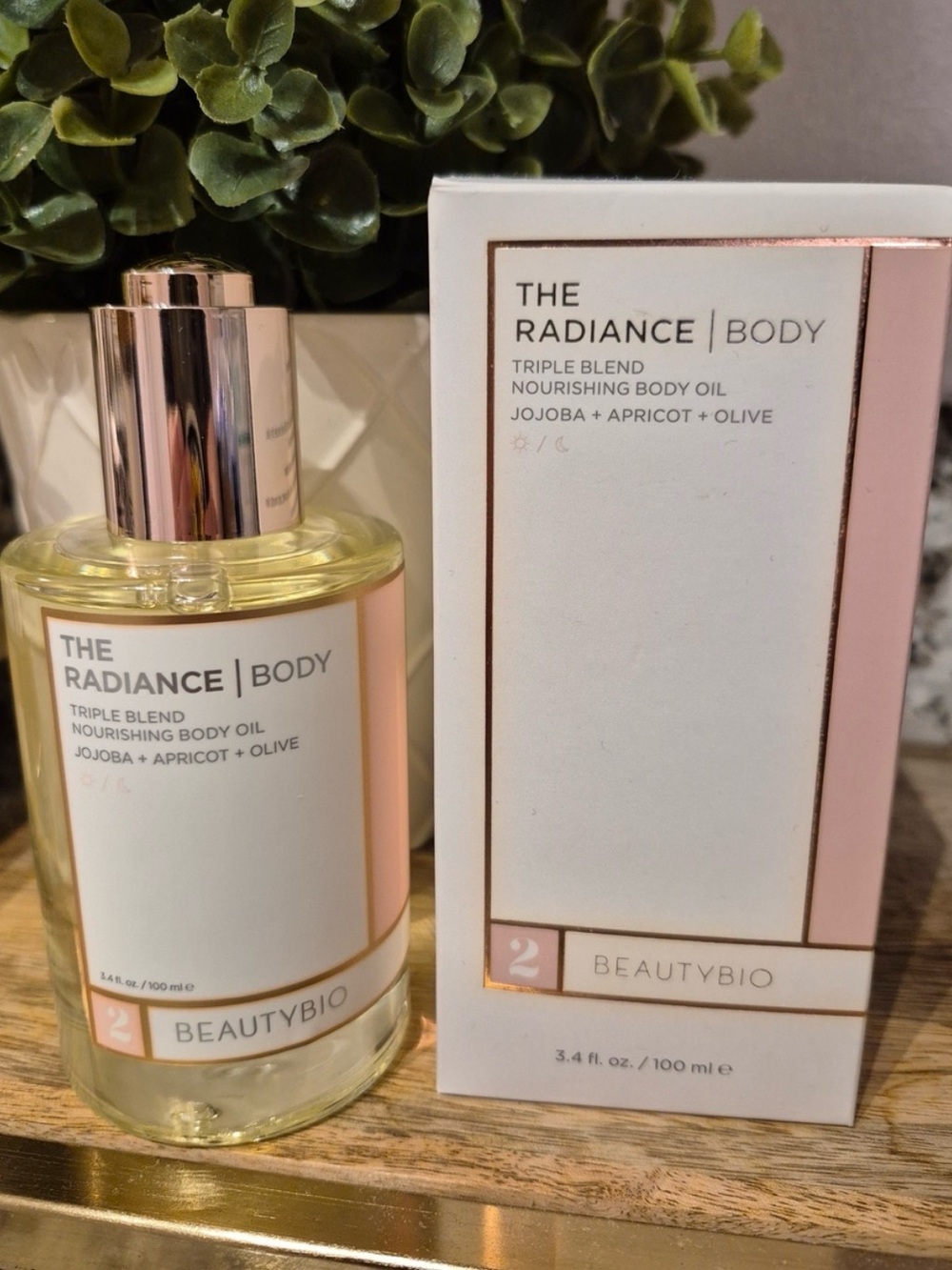 The Radiance Body Nourishing Body Oil - New in sealed box